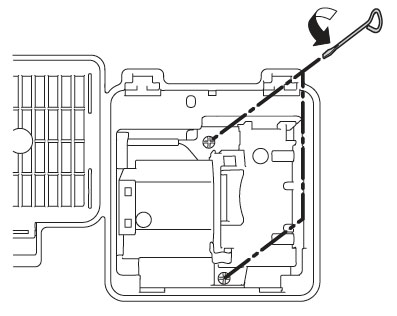 Epson-PowerLite-Home-Cinema-V11H289020-loosen-lamp-screws-Epson-ELPLP39-lamp