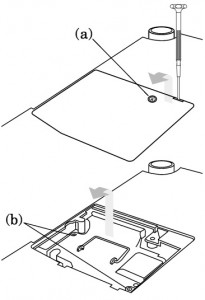 Mitsubishi_projector_LVP-XL1U_Mitsubishi_VLT-HC2LP_remove_lamp