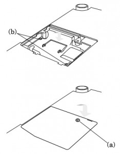 Mitsubishi_projector_LVP-XL1U_Mitsubishi_VLT-HC2LP_replace_cover