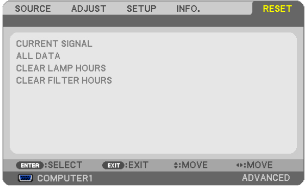 NEC NP-P350W_projector_NEC_NP17LP_timer_filter_reset
