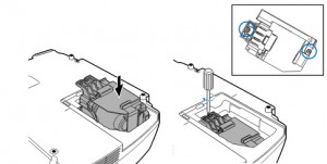 NEC-VT59EDU_projector_NEC-VT59EDU_install_new_projector_lamp