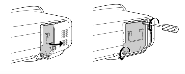 NEC_LT260_projector_lamp_NEC LT60LPK_remove_screen_cover