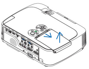 NEC_NP--M300XG_projector_lamp_NEC_NP16LP_remove_lamp_cover