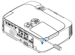 NEC_NP M361X_NEC_NP16LP_remove_lamp_screw