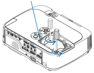 NEC_NP-M300XG_remove_NEC_NP16LP_projector_lamp_screws