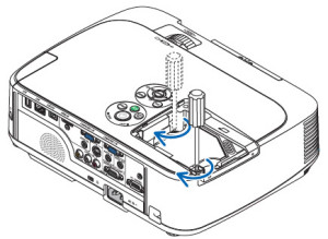 NEC_NP-311X_projector_tighten_NEC_NP16LP_projector_lamp_screws