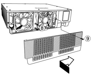 Panasonic-PT-DW5000U_finish_installation_ET-LAD55_projector_lamp