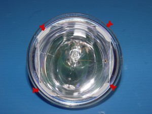 Copied Philips lamp with weird front glass Copied Philips lamp with weird front glass