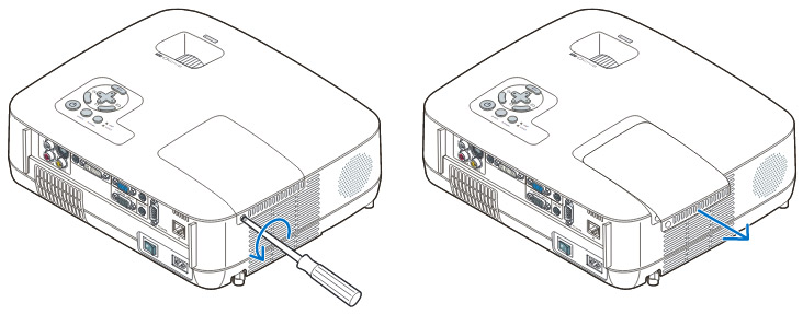 projector_nec-np610S_remove_projector_lamp_cover_nec_np14lpe