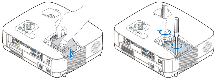 projector_nec-NP610S_replacement_projector_lamp_removal_nec_np14lp