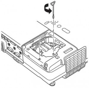 Epson-Powerlite-822+-loosen-lamp-screws-Epson-ELPLP42-lamp