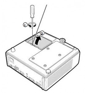 Sharp-PGF150X-projector,-Sharp-AN-XR30LP-1_remove-lamp