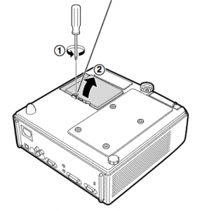 Sharp_PG-F200X_projector_Sharp AN-XR30LP-1_lamp