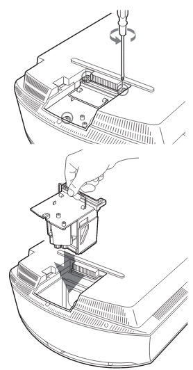 Sony-VPL-VW50-projector_Sony-LMP-H200_remove_lamp