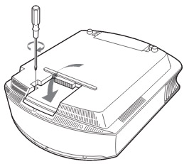 Sony-VPL-VW40-projector_Sony-LMP-H200_replacement_lamp_lid