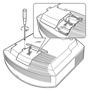 Sony_VPL-HW15_Sony_LMP-H201_remove_projector_lamp_screw