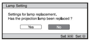 Sony_VPL-HW30ES_projector_LMP-H202_proejctor_lamp_replacement_message