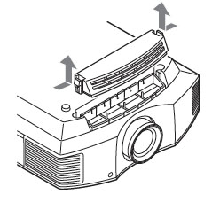Sony_VPL-HW30AES_projector_LMP-H202_remove_filter_holder
