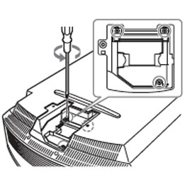 Sony_VPL-HW30AES_projector_loosen_LMP-H202_screws