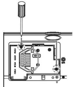 Vivitek-D825MS-projector_1000055_remove_projector_lamp_screws