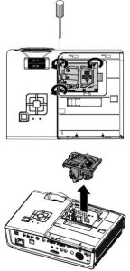 Vivitek_-D951HD_projector_Vivitek_5811116617-S_remove_projector_lamp