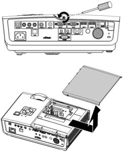 Vivitek_-D951HD_projector_Vivitek_5811116617-S_remove_projector_lamp_cover