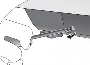 BenQ_W2000_loosening_lamp_screw_BenQ_5J.05Q01.001_projector_lamp