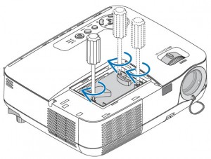 NEC NP 110 lamp cover off, NEC NP13LP Projector Lamp