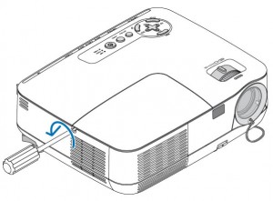 NEC NP110 lamp cover