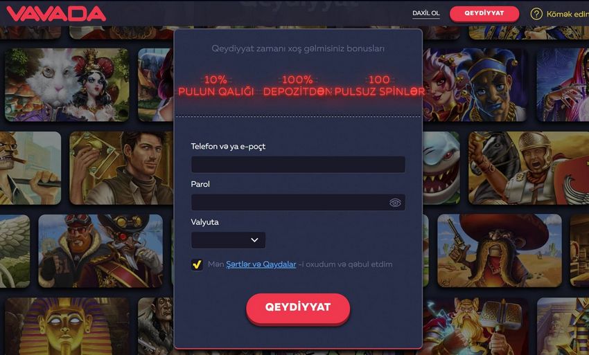 Обзор казино Vavada